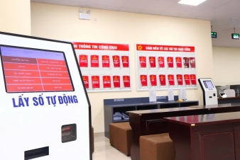 THÔNG BÁO TUYỂN DỤNG CÁN BỘ GIÁM SÁT TRỰC TUYẾN NGHIÊN CỨU “ĐÁNH GIÁ CỦA NGƯỜI DÂN VỀ SỬ DỤNG DỊCH VỤ CÔNG VẬN HÀNH BỞI CHÍNH QUYỀN ĐỊA PHƯƠNG HAI CẤP”